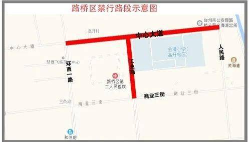 唐山市招聘网最新招聘信息，学习变化，掌握未来，开启无限可能职业之旅
