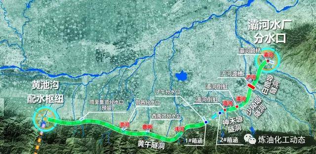 引汉济渭工程最新动态及其深远影响，多维度观点论述