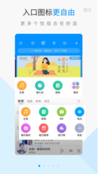 重磅上线！科技引领未来潮流，18P2P论坛全新上线，引领行业趋势讨论！