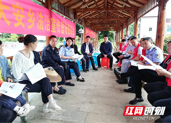 贵州榕江吧最新动态深度分析与观点阐述