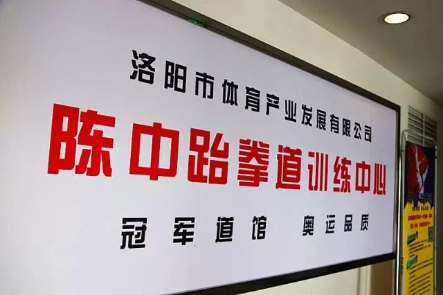 洛阳商超业务最新招聘启事