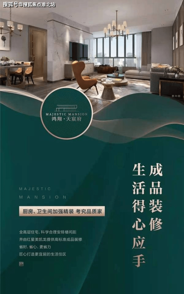 墨舞碧歌最新作品深度解析与观点阐述