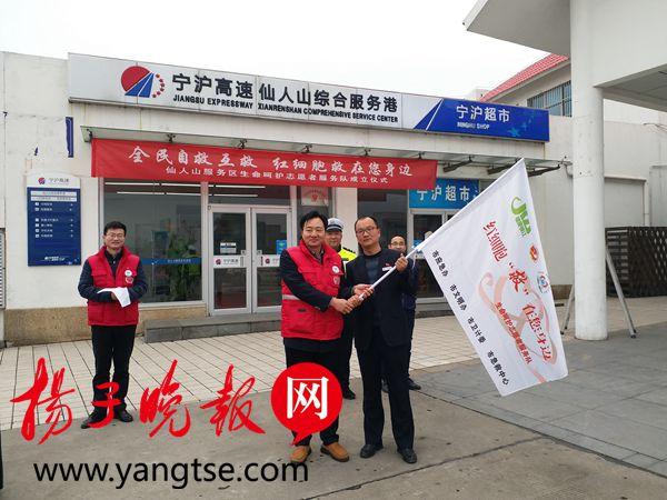 丹阳交通事故最新报道