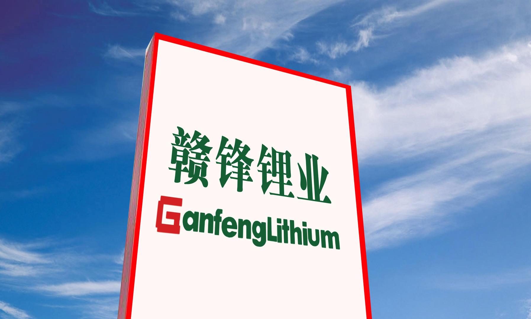 江特电机更名揭秘，科技引领未来，掀起新篇章！