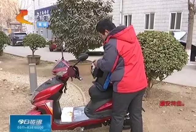 石家庄开发区最新招聘，求职全步骤指南