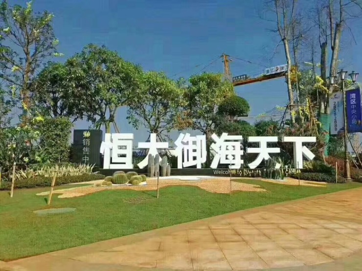 第179页