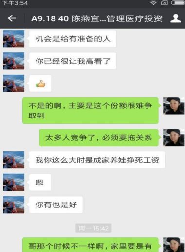 最新电视剧微信公众号，影视资讯传播高地与时代同步前行