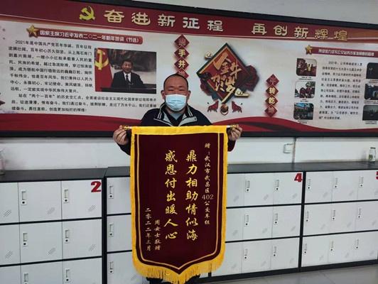 随州司机最新招聘信息,随州司机最新招聘信息——探寻小巷中的独特机遇
