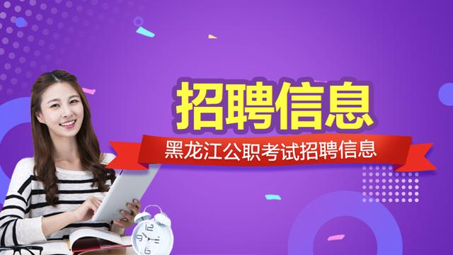 葫芦岛最新护士招聘,葫芦岛最新护士招聘步骤指南