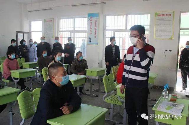 邳州教育网最新通知，开启学习之旅，拥抱变化，自信闪耀的未来教育之门