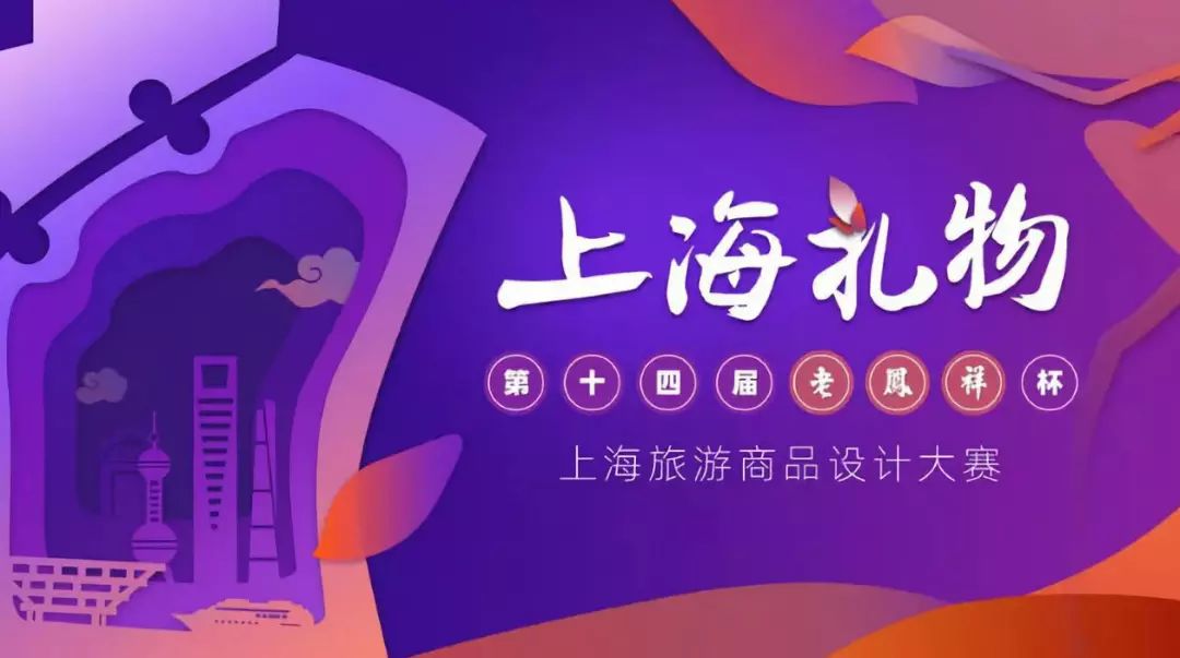 最新创意商品，智慧之旅的起点，自信与成就感的源泉
