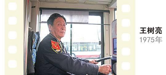 周村最新招工信息，时代背景下的职业机遇与挑战