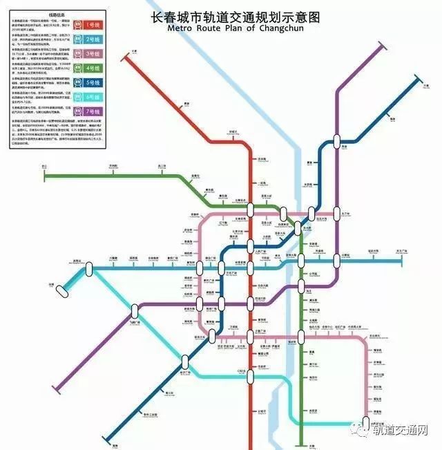 慈溪铁路规划最新动态揭秘，小巷风情与魅力小店探秘之旅