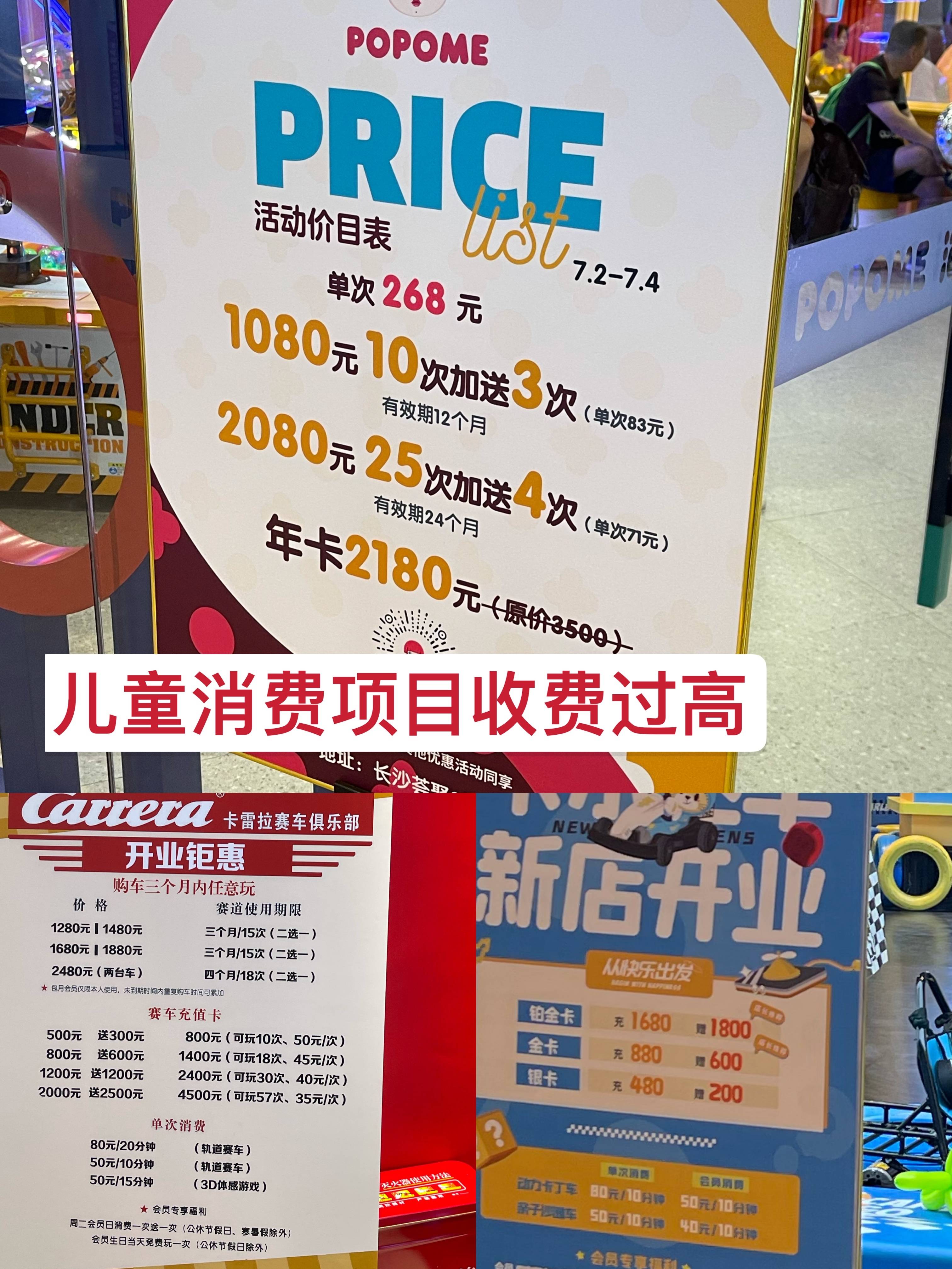 欧亚卖场最新招聘信息,欧亚卖场的温暖招聘之旅，一段充满友情的日常故事