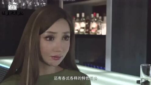 第142页