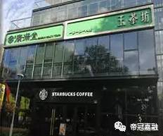 玉茶坊最新动态及相关论述揭秘