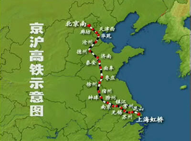 太焦高铁最新动态，速度与激情，自信与成就感的蜕变之路