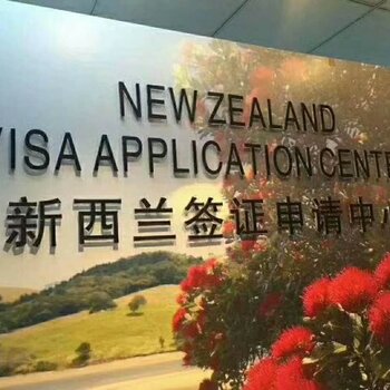 上海出国劳务最新招聘，启程走向国际舞台，实现您的海外梦想！