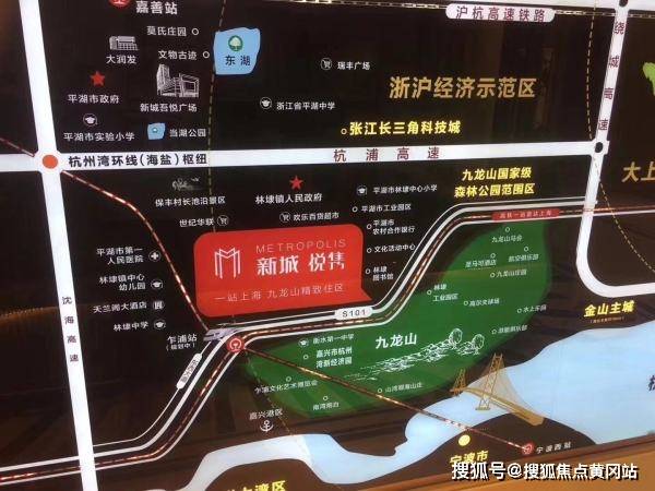 济东新村最新售房信息，启航新生活篇章，梦想住宅等你选择