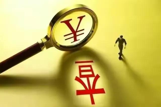 浙江反腐最新动态与参与反腐任务步骤指南（初学者与进阶用户皆适用）
