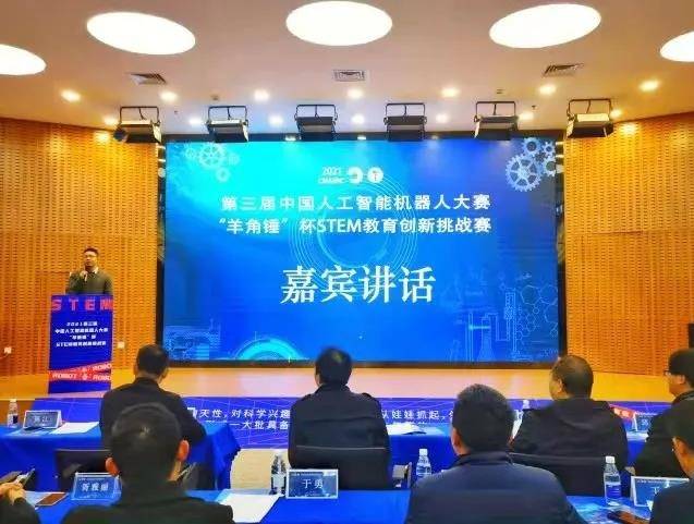 陕西省最新任免,陕西省最新任免，科技重塑未来，智能生活触手可及