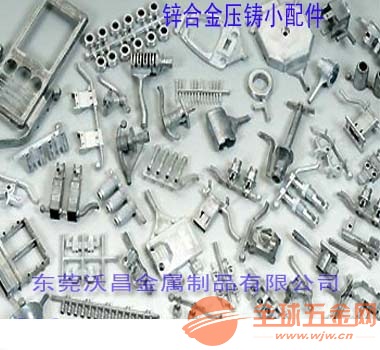 最新锌合金压铸工招聘，行业现状、正反观点与个人立场探讨