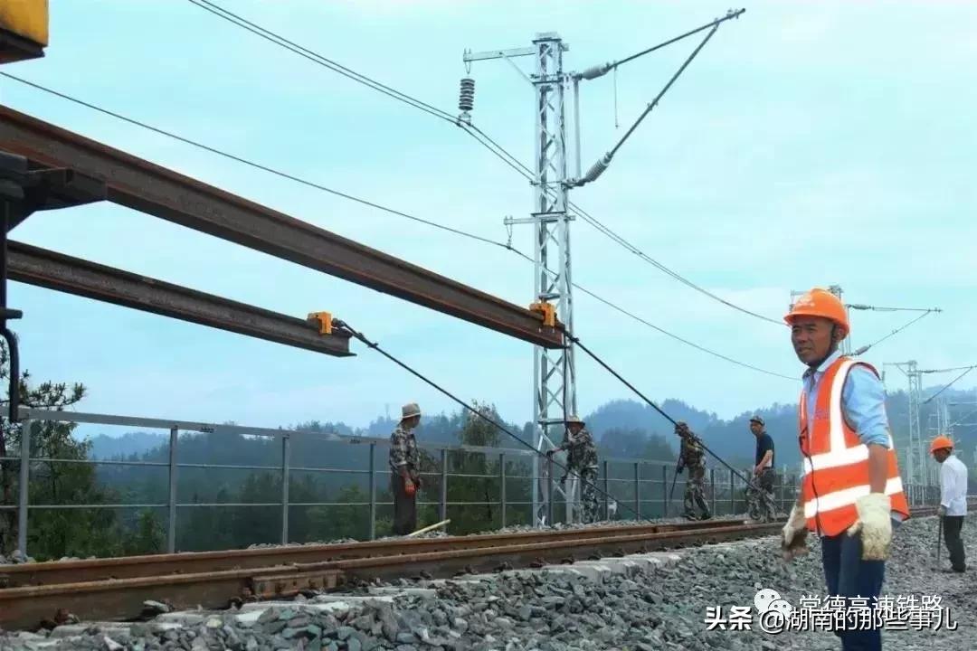 第124页