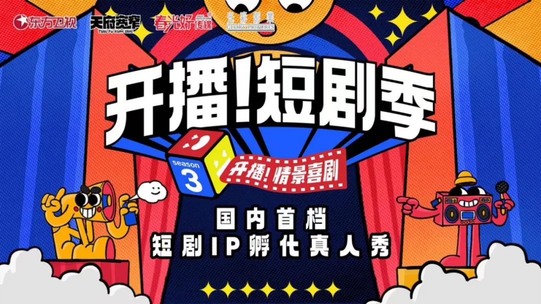 宅文化频道，最新热门内容，带你领略独特世界