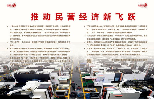王庆坨最新招聘信息，小巷里的隐藏宝藏与特色小店魅力探寻