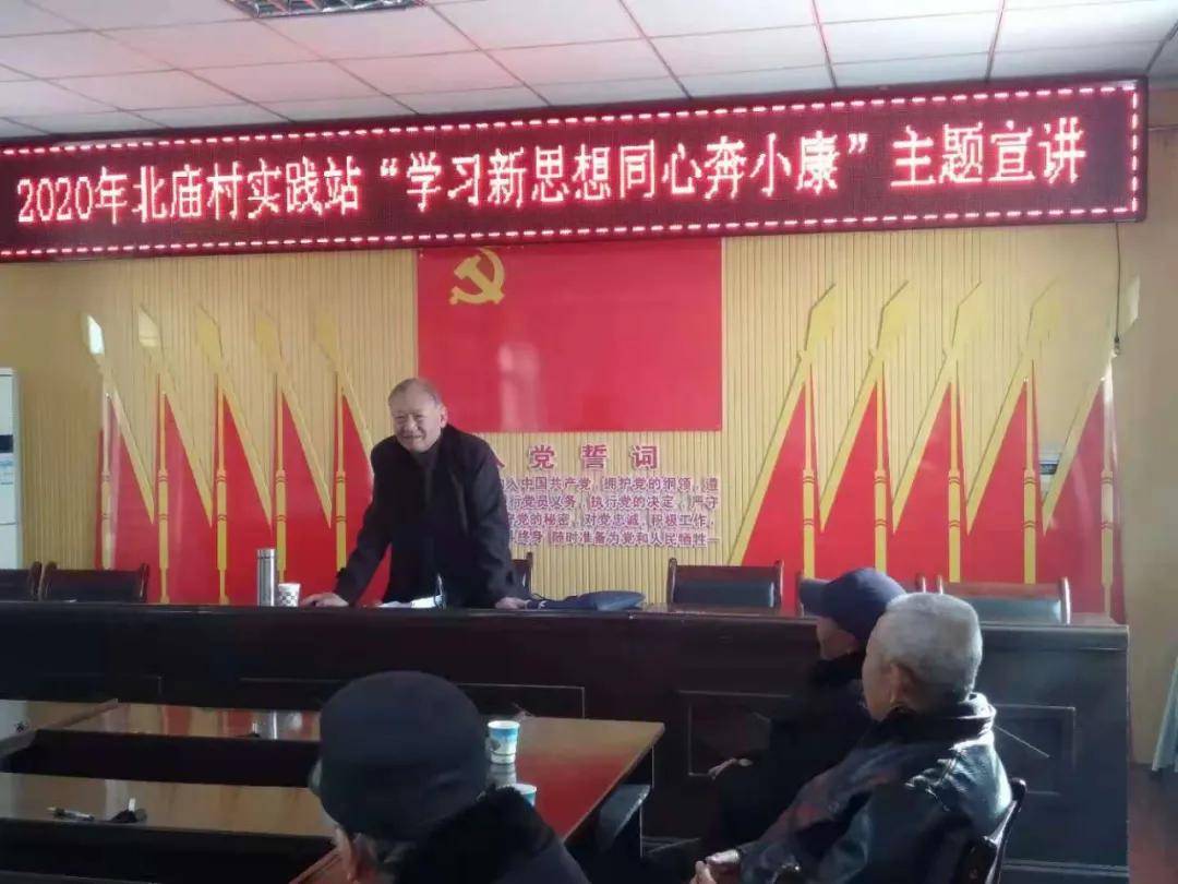 迪庆干部最新任前公示，科技引领未来发展之路