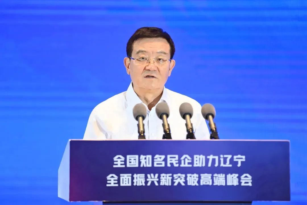沈阳市委书记最新动态，城市发展的引领与探索之路