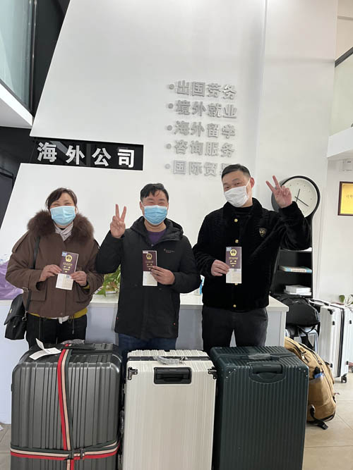 海安出国劳务最新招聘信息揭秘，出国劳务岗位火热招募中！