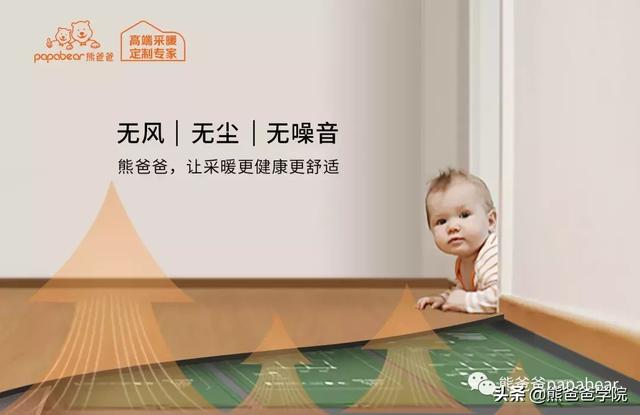 制霸被窝最新版，打造极致舒适睡眠环境指南