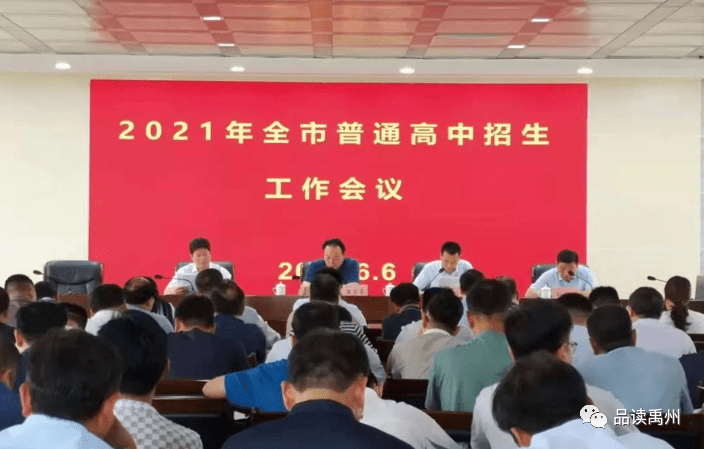 江门司机最新招聘信息,江门司机最新招聘信息——探寻小巷中的独特风味
