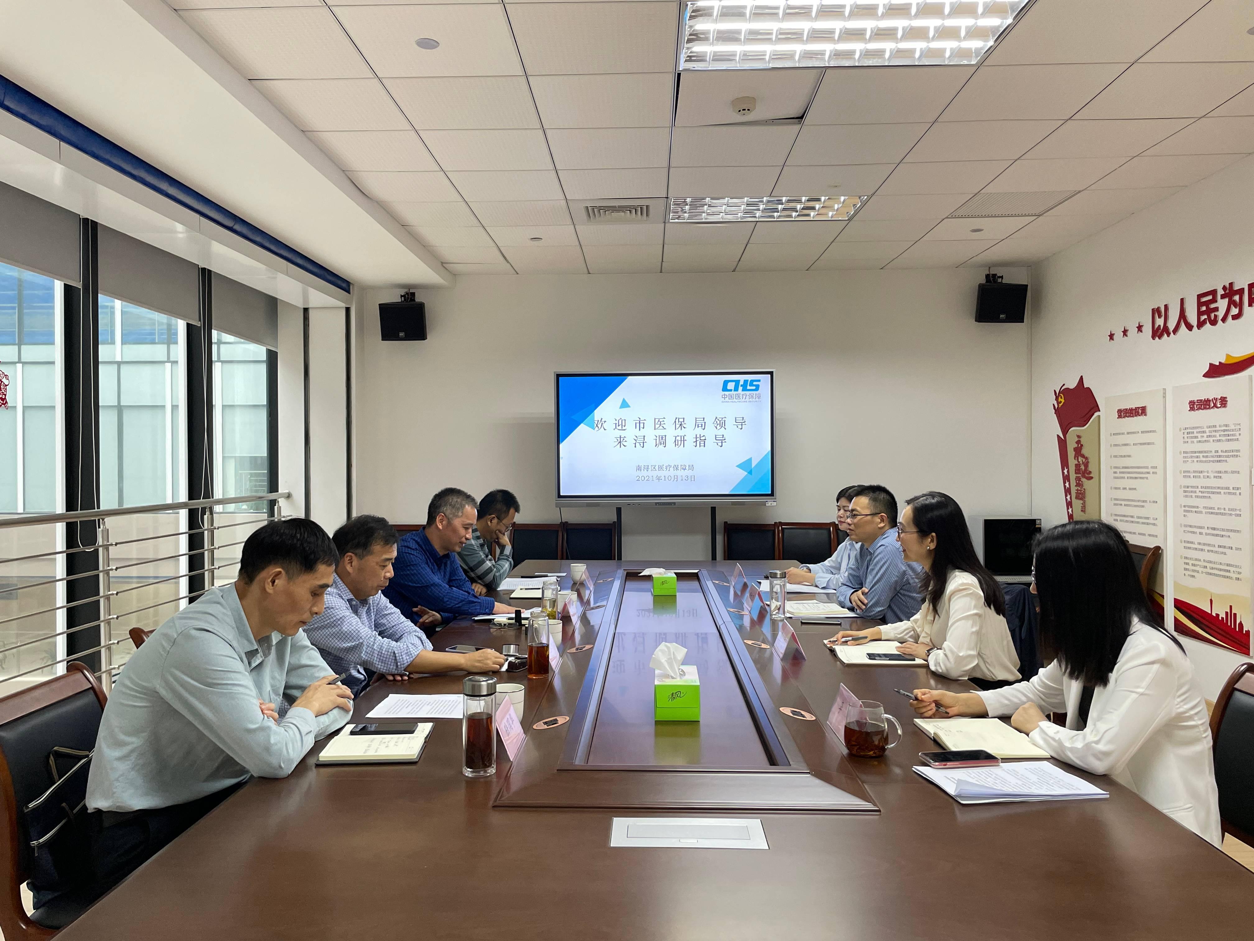 南浔光明中央公园最新探索之旅，自然美景尽收眼底