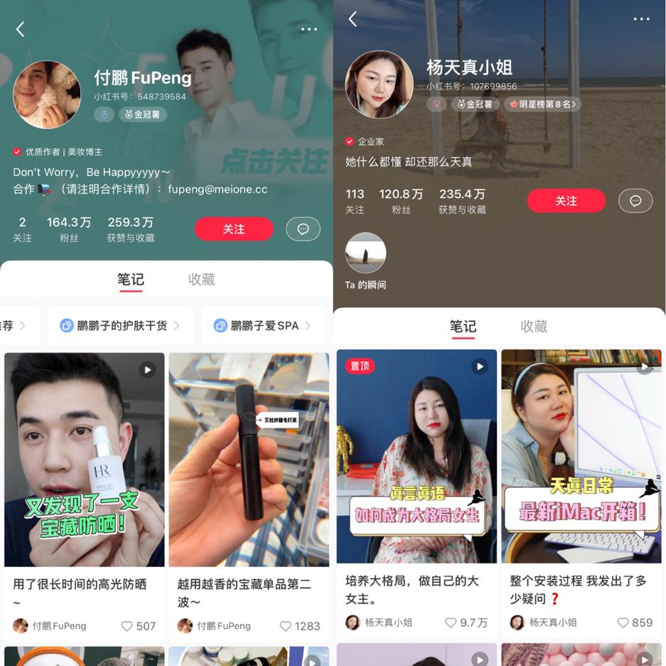 部落冲突最新微博动态引热议，小红书讨论不断！