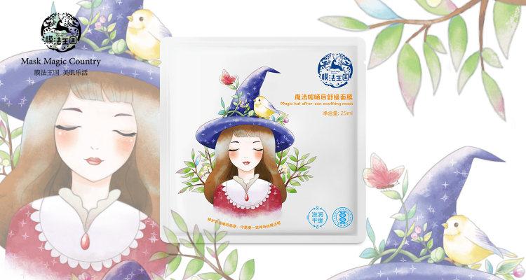 蜕变之路，个性签名下的自信与成就感的魔法之旅