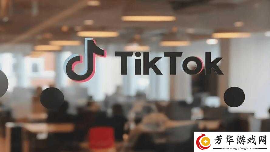 TikTok永久破解最新版，轻松畅享全球热门短视频无障碍观看！