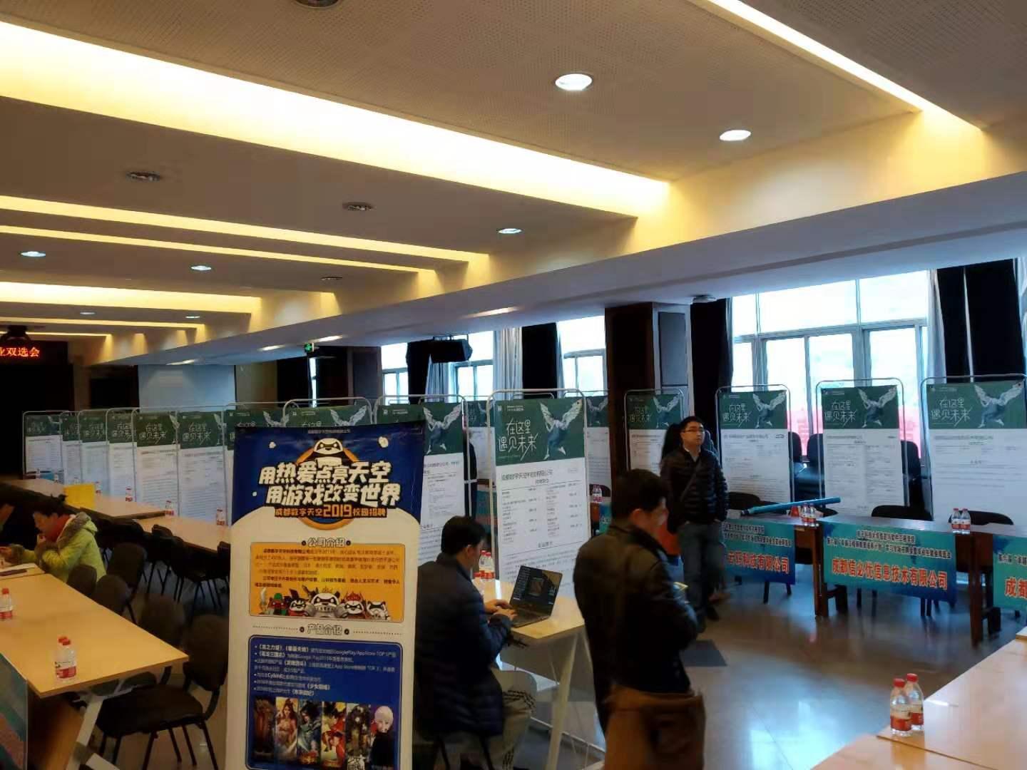 河北沙河最新招聘信息汇总，观点论述与职位更新速递