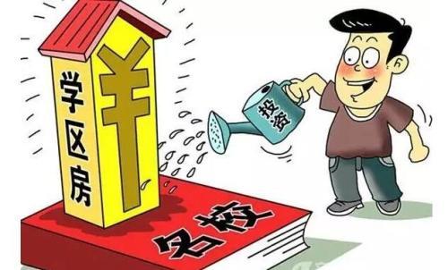 通城反腐最新动态及参与指南