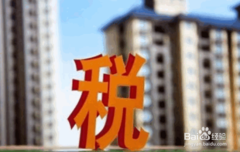 建始反腐最新动态，时代进步与社会觉醒的反映