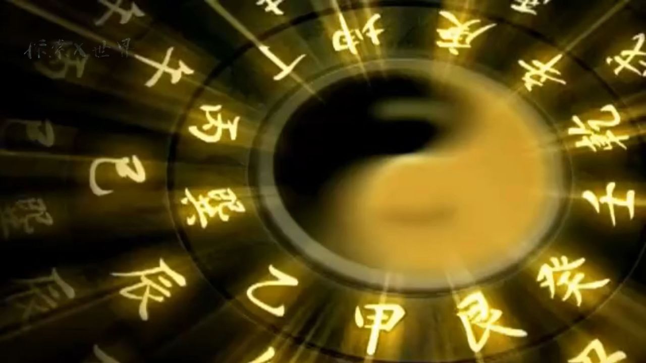 揭秘赊刀人，未来预言馆探寻神秘预言之旅