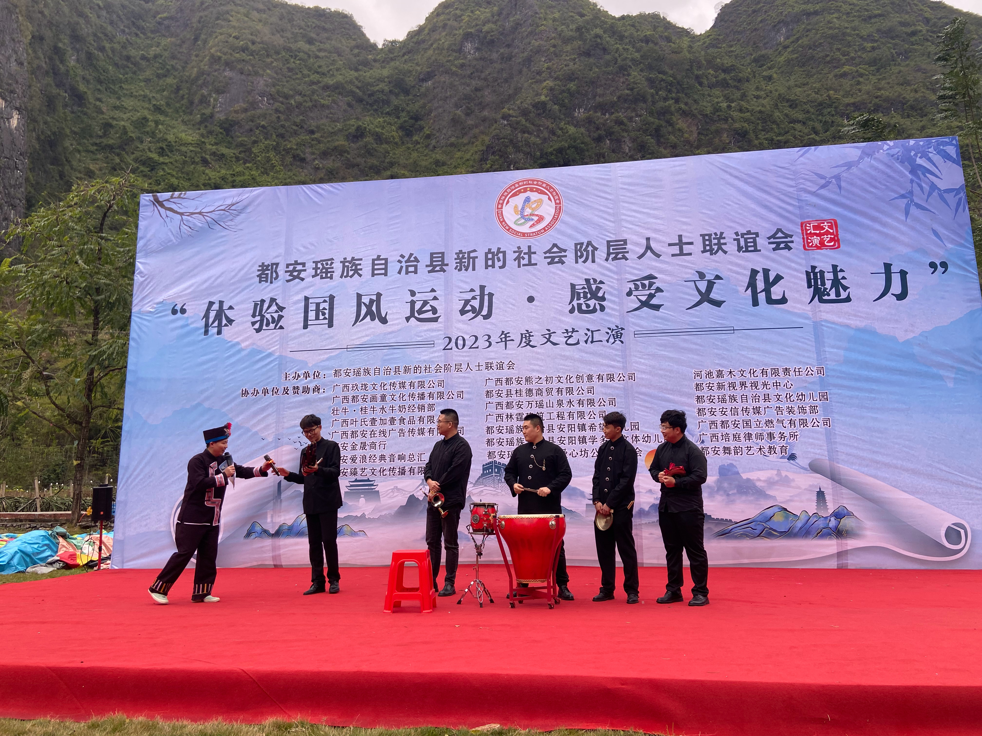 广西都安最新新闻动态更新📣🌄