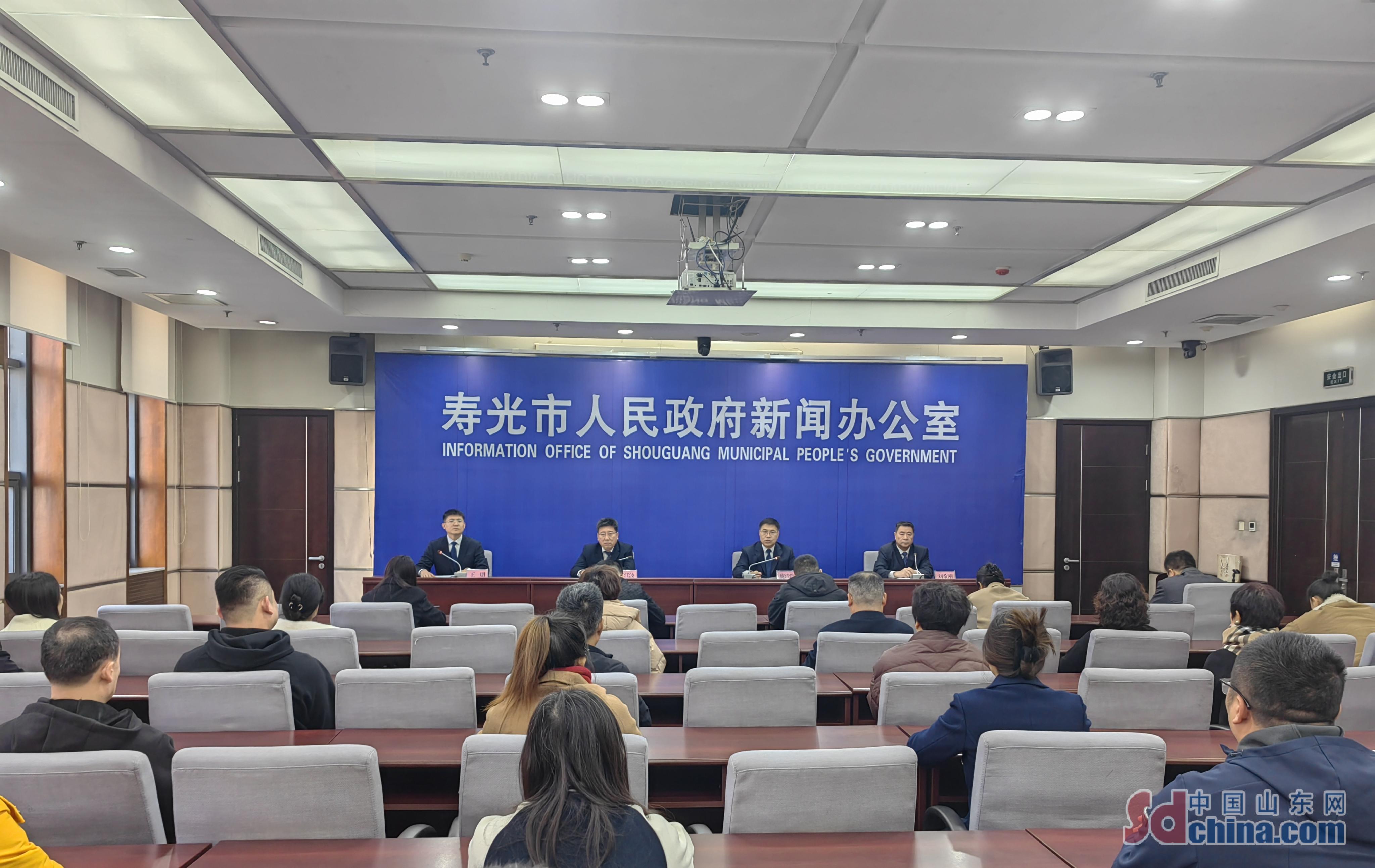 寿光新闻最新动态速递