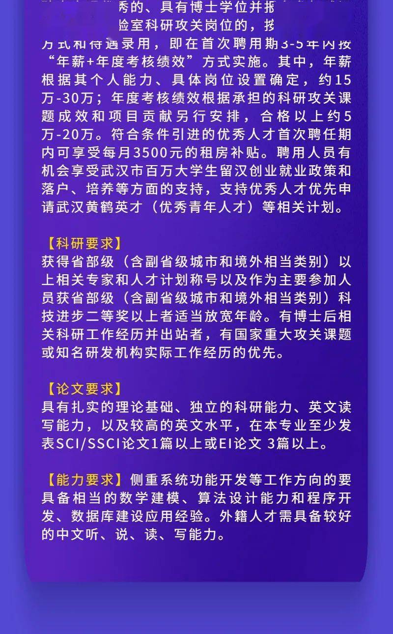 南通如东最新招聘信息，与大自然共舞，探寻内心平和之旅