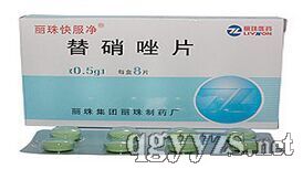 丽珠集团最新估值揭秘，探究医药巨头的潜力与价值表现。