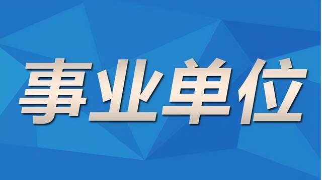安吉招工最新动态，变化带来机遇，学习铸就自信之路