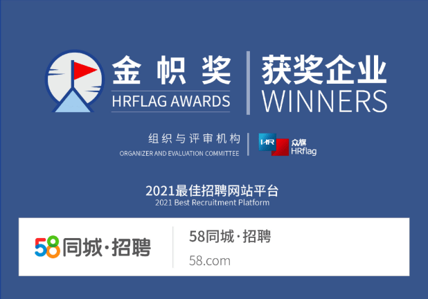 宿迁最新招聘速递，深度解析与观点分享