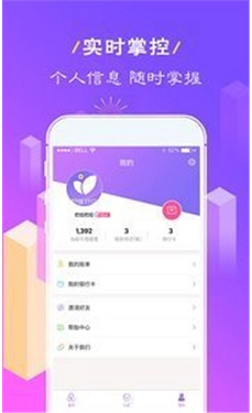 小红书推荐高品质黄播APP，精彩无限，良心之选