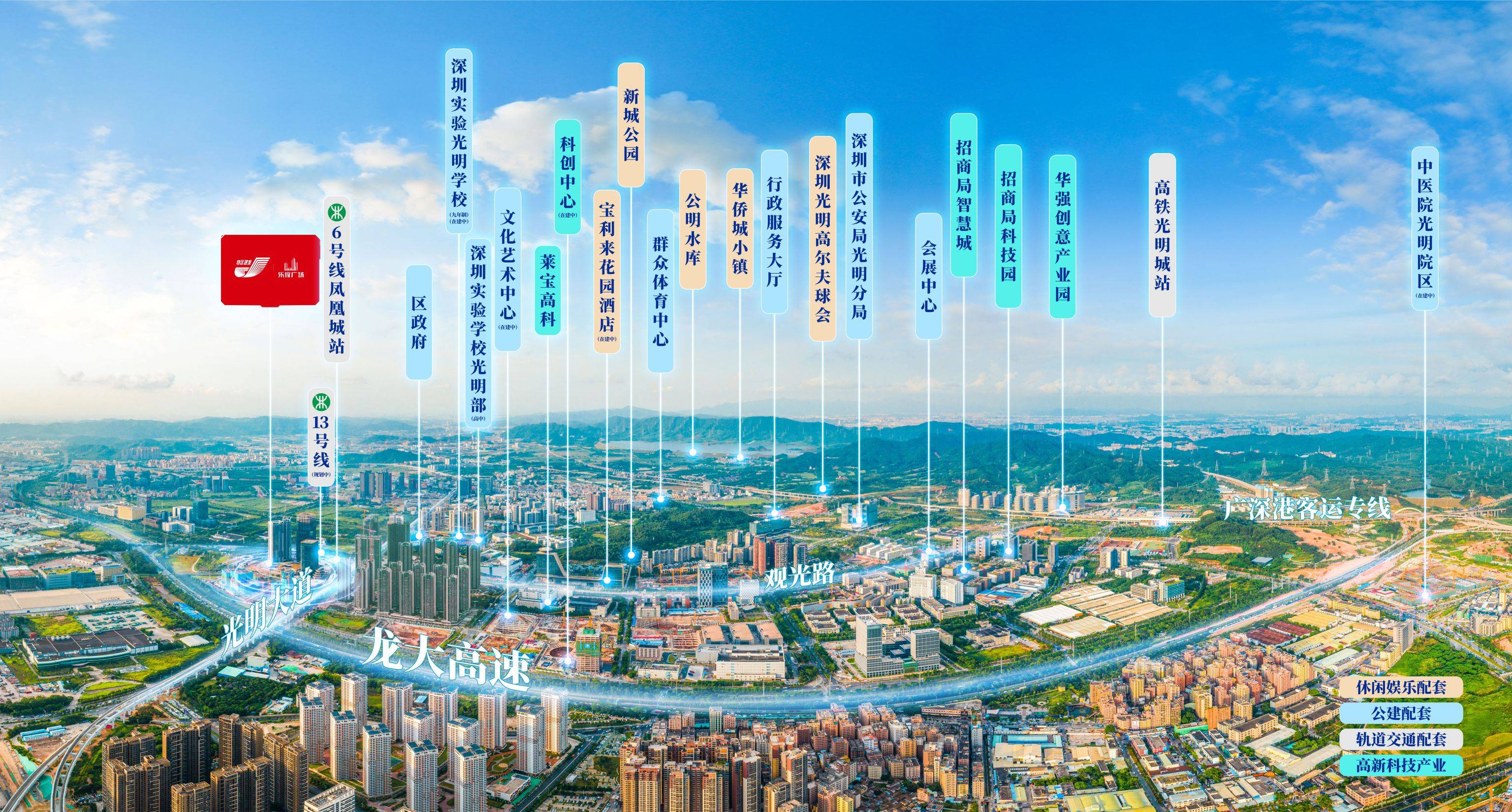 奇峰国际科技新品引领未来生活新潮流，最新消息震撼登场